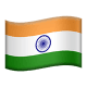 India flag emoji